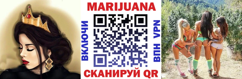 Где найти наркотики Бокситогорск Галлюциногенные грибы  omg ONION  Меф  ГАШИШ  Конопля 