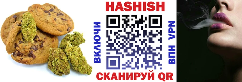 гидра сайт  Бокситогорск  Canna-Cookies марихуана 