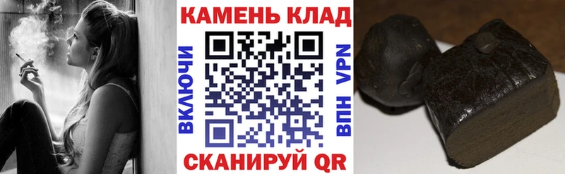 ГАШ Ice-O-Lator  Бокситогорск 