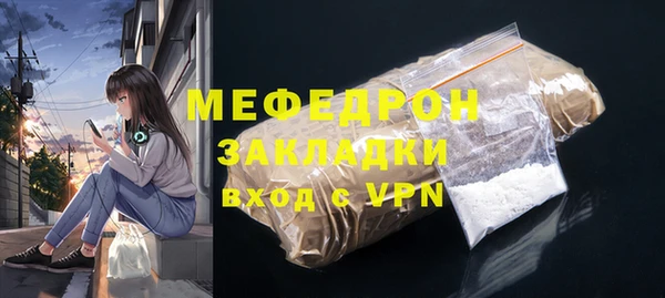 apvp Белокуриха