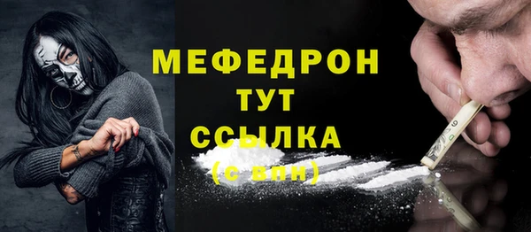 mdpv Белоозёрский