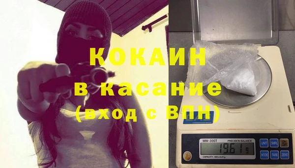 mdpv Белоозёрский