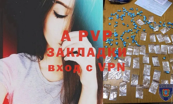 mdpv Белоозёрский