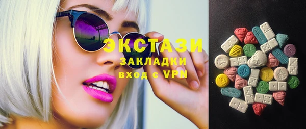 apvp Белокуриха