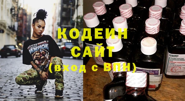 скорость Беломорск