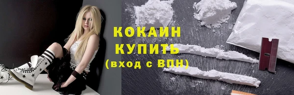 mdpv Белоозёрский
