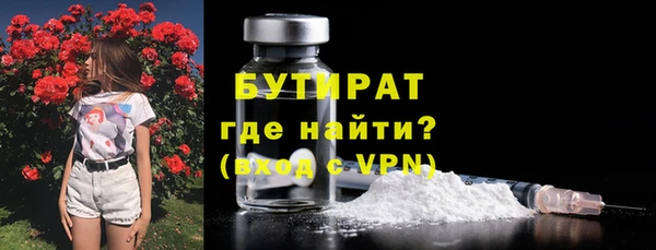 mdpv Белоозёрский