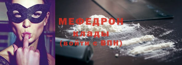 скорость Беломорск