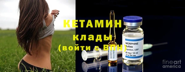 apvp Белокуриха