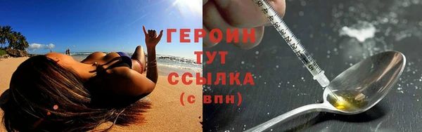 mdpv Белоозёрский