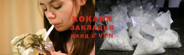 скорость Беломорск
