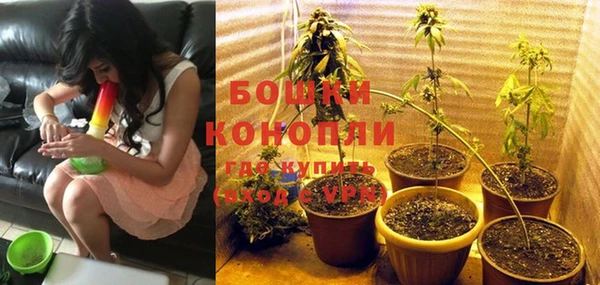 скорость Беломорск