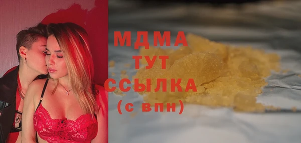 mdpv Белоозёрский