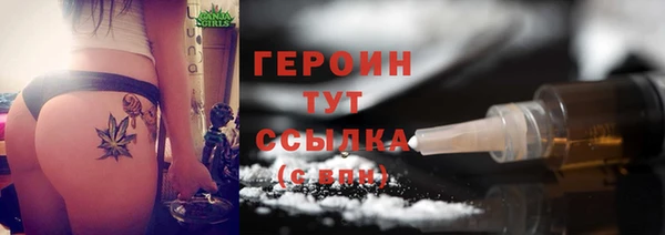 mdpv Белоозёрский