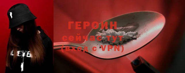 apvp Белокуриха