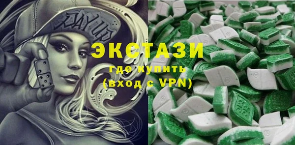 прущая мука Михайловка