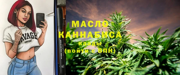 apvp Белокуриха