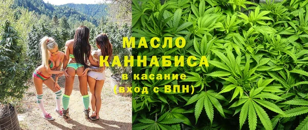 скорость Беломорск
