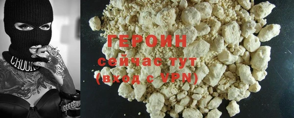 MDMA Premium VHQ Гусиноозёрск