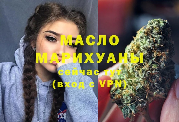 mdpv Белоозёрский