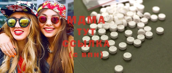 скорость Беломорск