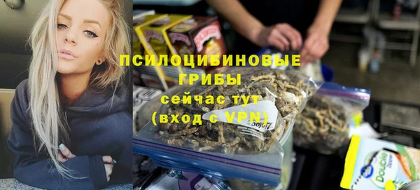 скорость Беломорск