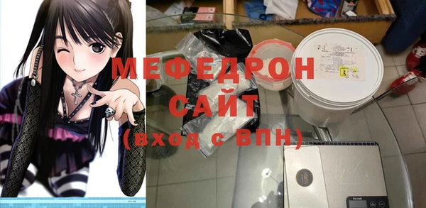 apvp Белокуриха