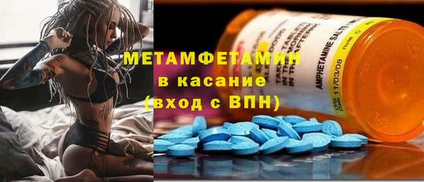 mdpv Белоозёрский
