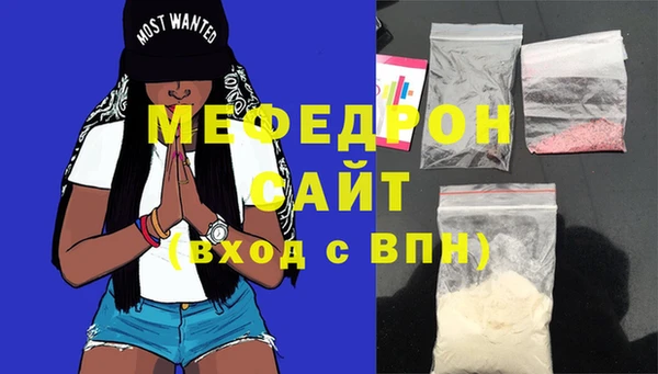 apvp Белокуриха