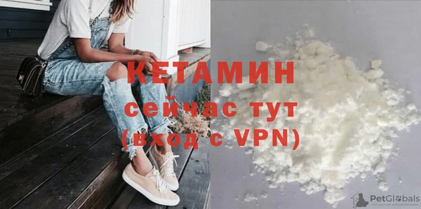 скорость Беломорск