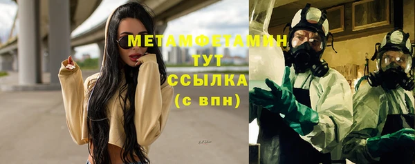 mdpv Белоозёрский