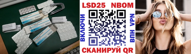 где продают наркотики Бокситогорск ЛСД экстази ecstasy