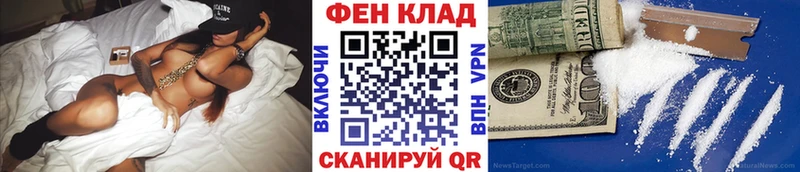 цена наркотик  Бокситогорск  ОМГ ОМГ как зайти  МЕТАМФЕТАМИН витя 