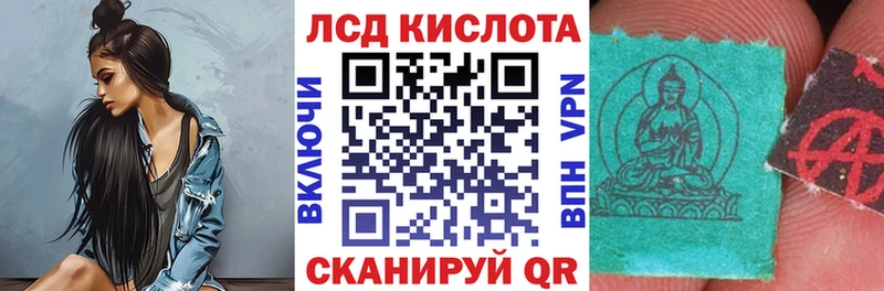 где найти наркотики  Бокситогорск  Марки N-bome 1,8мг 
