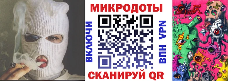 Галлюциногенные грибы MAGIC MUSHROOMS  mega ТОР  Бокситогорск 