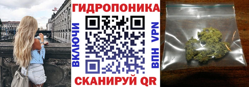 Шишки марихуана AK-47  Бокситогорск 